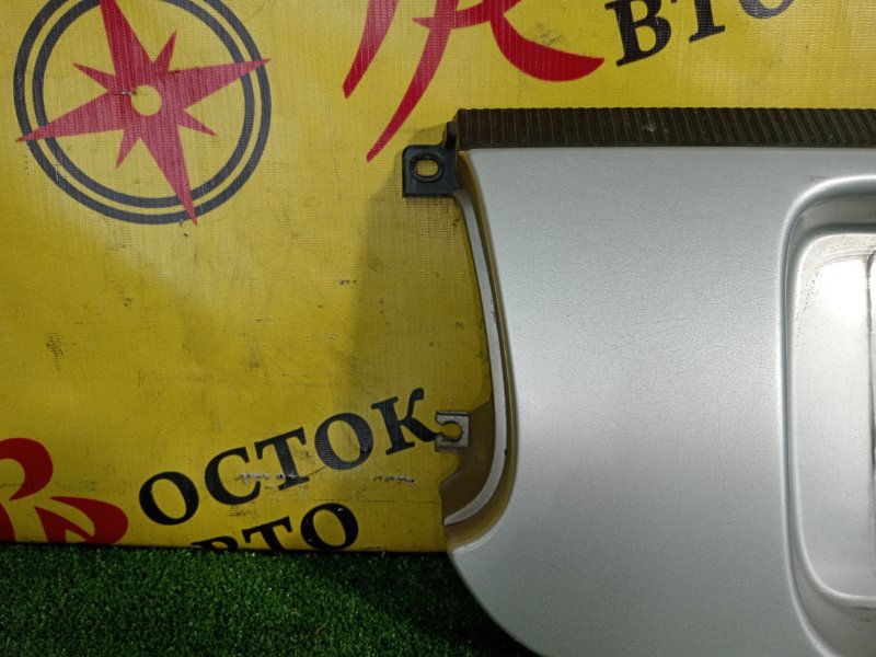 Вставка между стопов, 1500 рублей, Красноярск