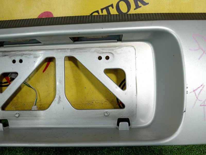 Вставка между стопов, 1500 рублей, Красноярск