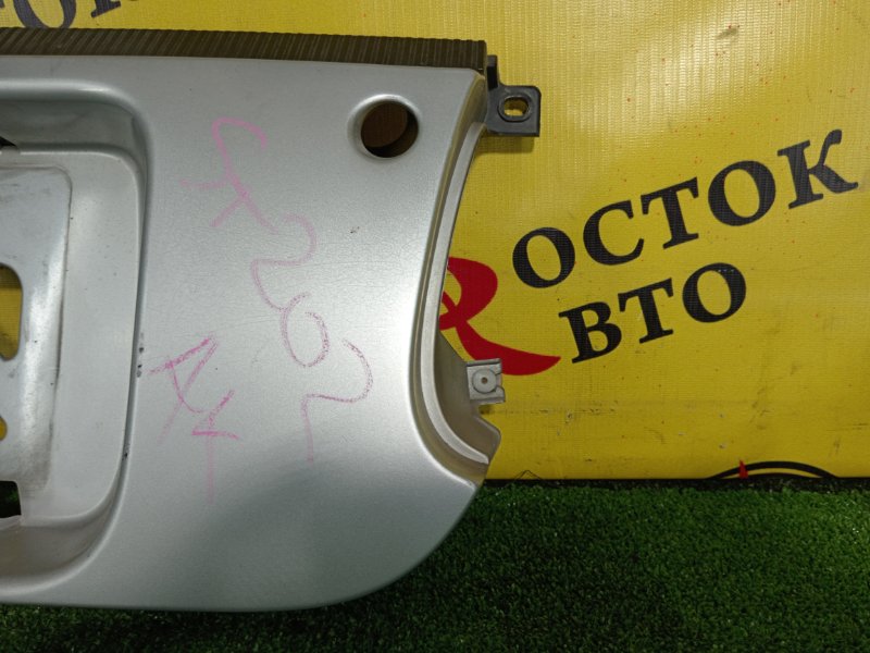 Вставка между стопов, 1500 рублей, Красноярск