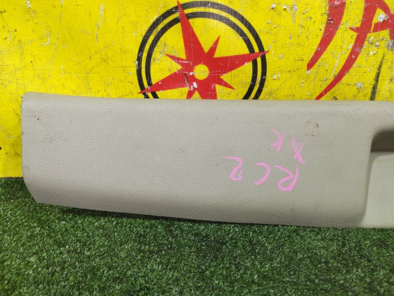 Накладка багажника, 300 рублей, Красноярск