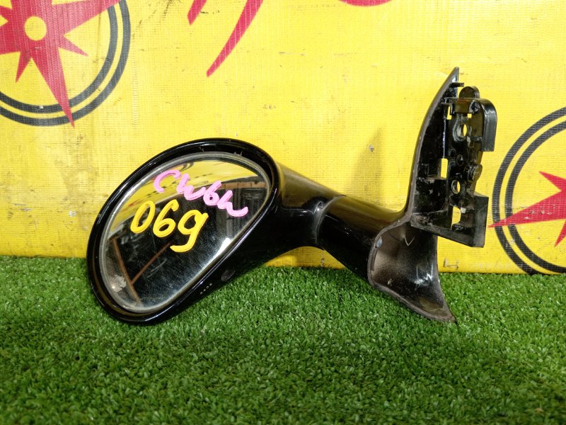 зеркало, 1000 рублей, Красноярск