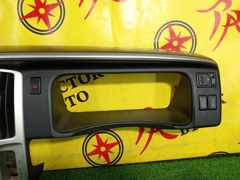 рамка магнитофона, 300 рублей, Красноярск