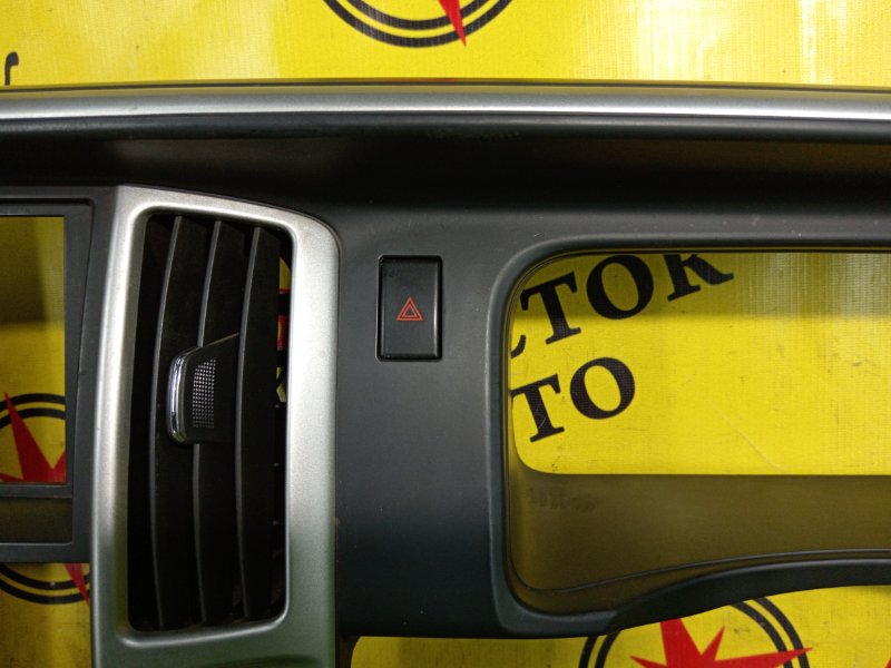 рамка магнитофона, 300 рублей, Красноярск