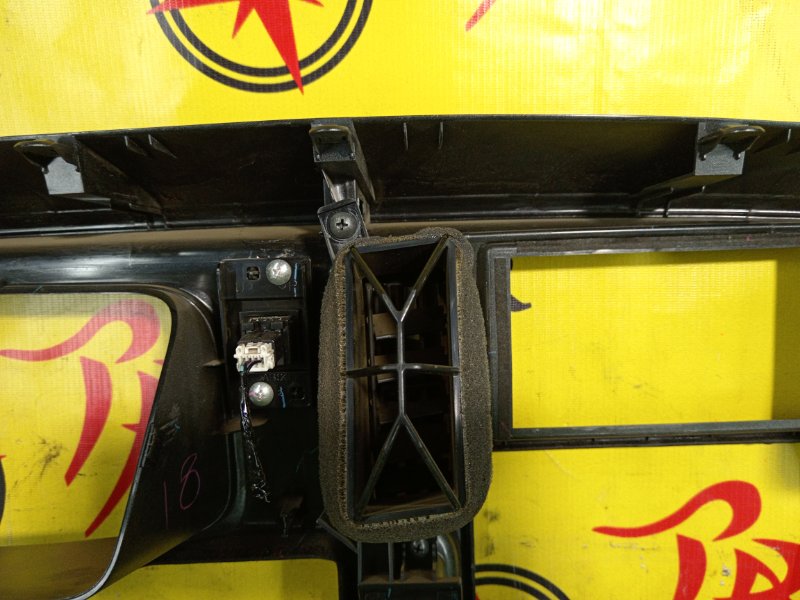 рамка магнитофона, 300 рублей, Красноярск