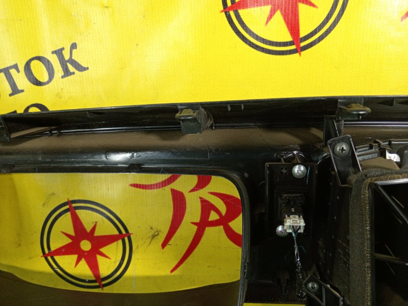 рамка магнитофона, 300 рублей, Красноярск