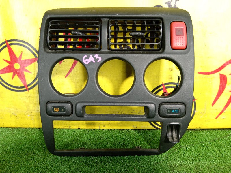 рамка магнитофона, 300 рублей, Красноярск