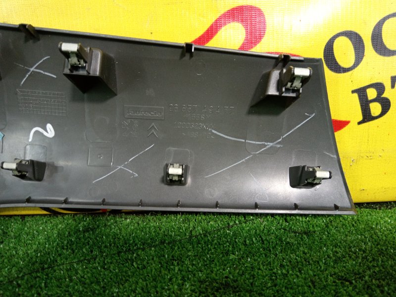 рамка магнитофона, 300 рублей, Красноярск