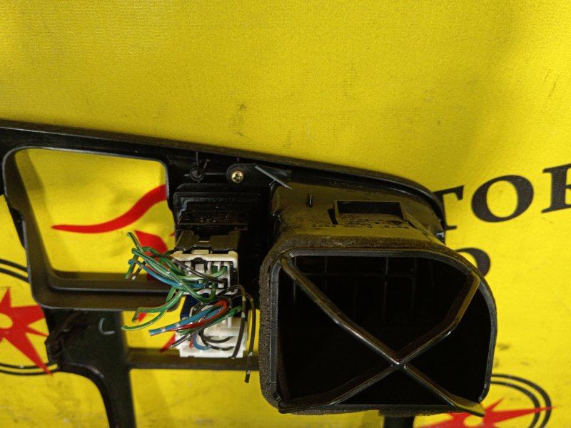 рамка магнитофона, 300 рублей, Красноярск