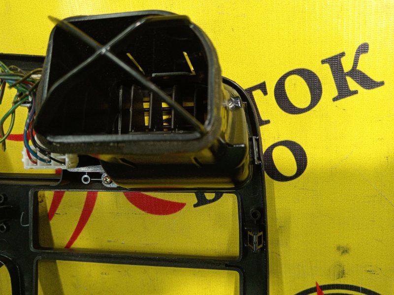 рамка магнитофона, 300 рублей, Красноярск