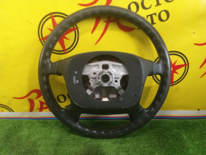 Руль, 1000 рублей, Красноярск