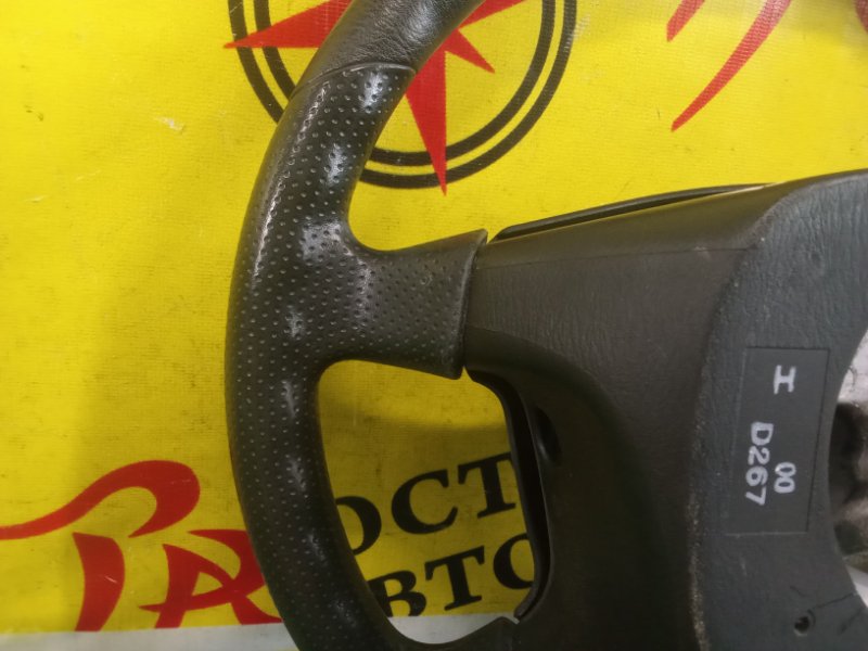 Руль, 1000 рублей, Красноярск