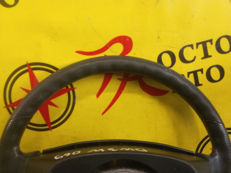 Руль, 1000 рублей, Красноярск