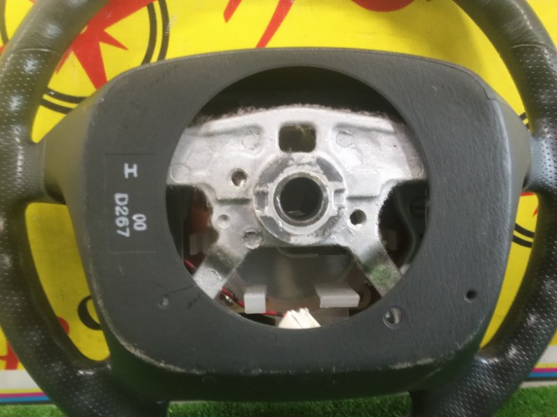 Руль, 1000 рублей, Красноярск