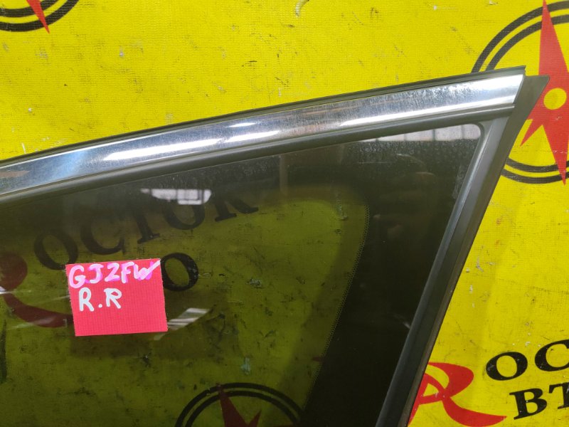 стекло собачника, 4000 рублей, Красноярск