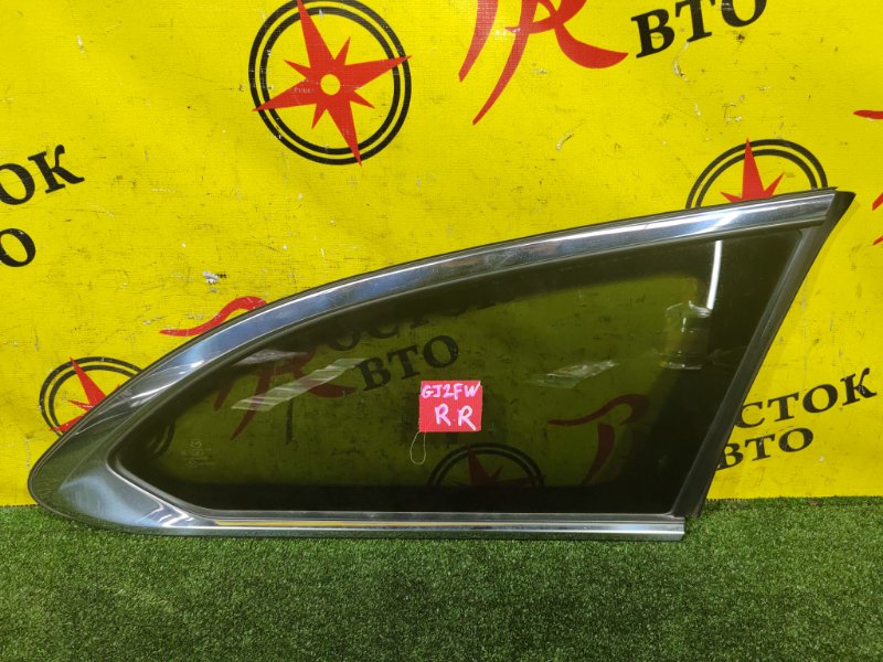 стекло собачника, 4000 рублей, Красноярск