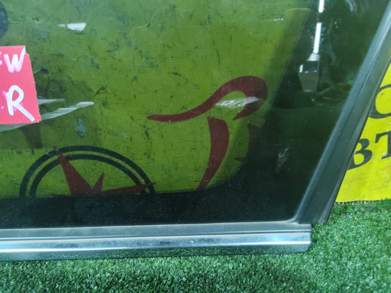 стекло собачника, 4000 рублей, Красноярск