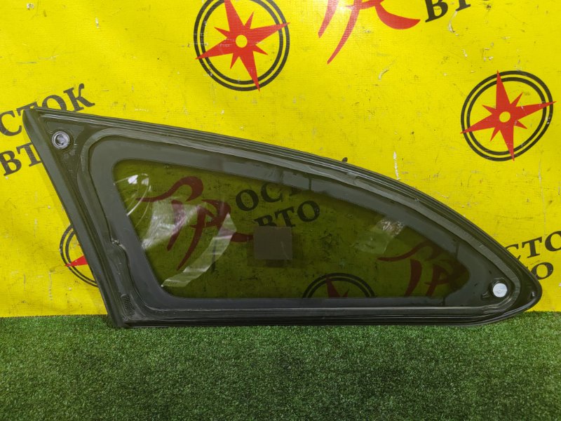 стекло собачника, 4000 рублей, Красноярск