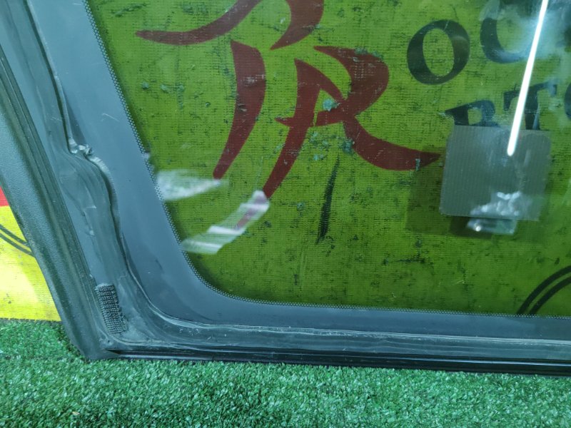 стекло собачника, 4000 рублей, Красноярск