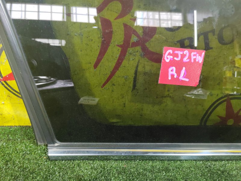 стекло собачника, 4000 рублей, Красноярск