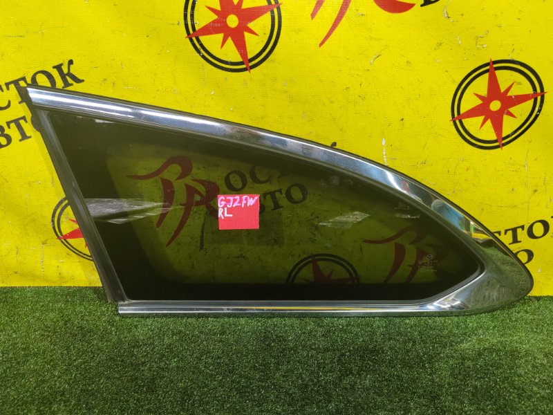 стекло собачника, 4000 рублей, Красноярск