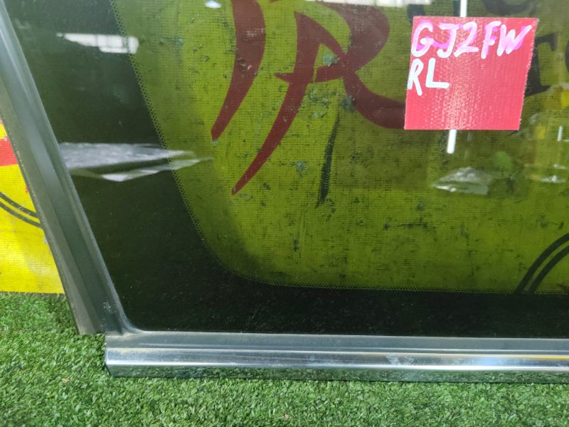 стекло собачника, 4000 рублей, Красноярск