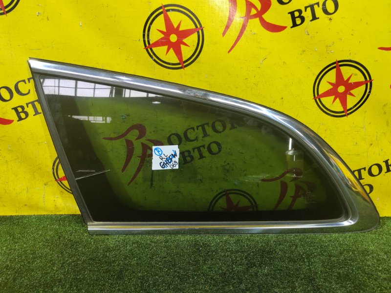 стекло собачника, 1500 рублей, Красноярск