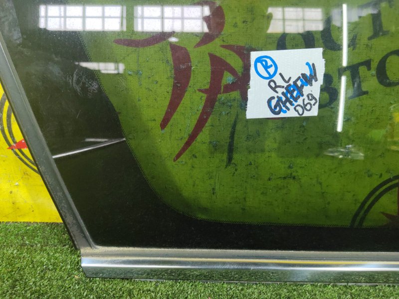 стекло собачника, 1500 рублей, Красноярск