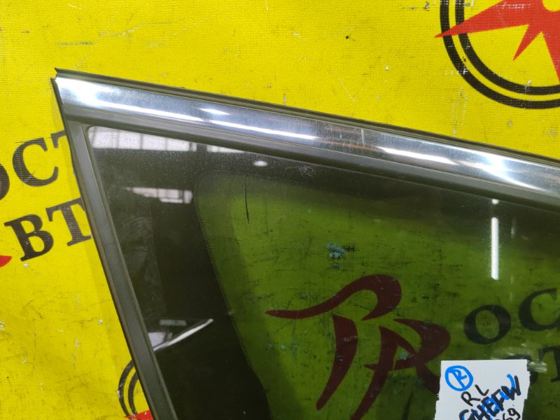 стекло собачника, 1500 рублей, Красноярск