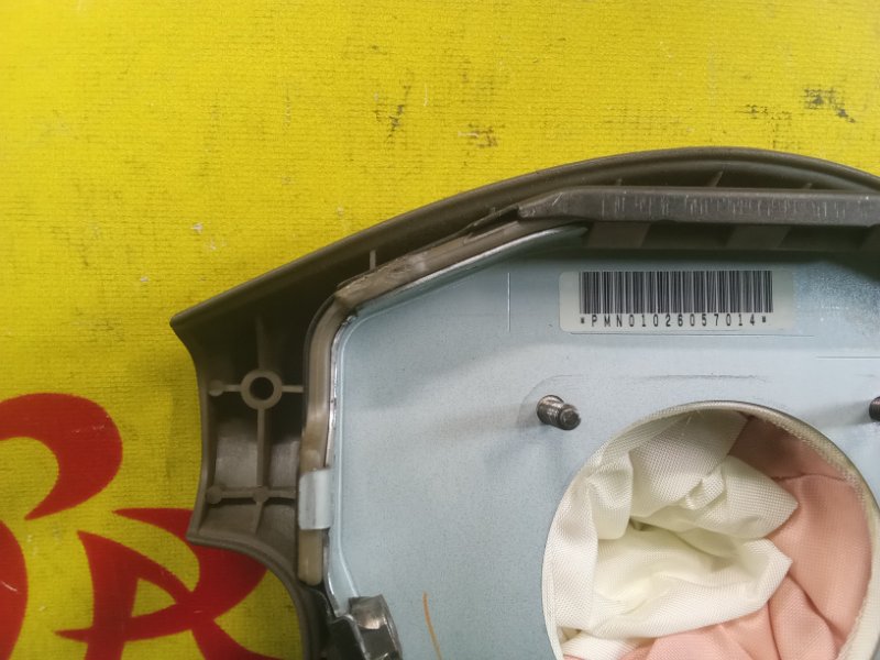 airbag, 350 рублей, Красноярск