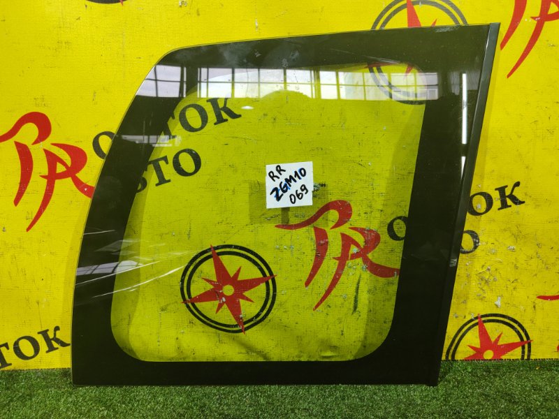 стекло собачника, 1500 рублей, Красноярск