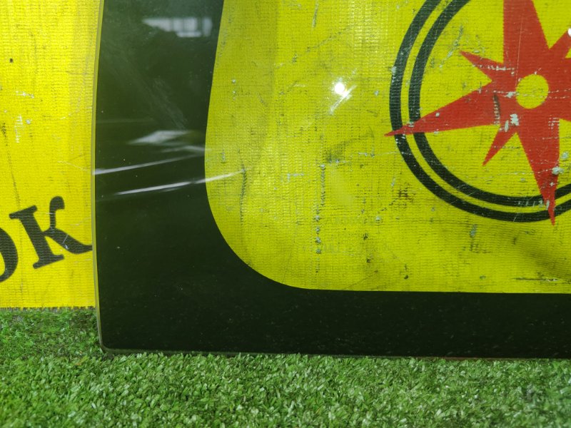 стекло собачника, 1500 рублей, Красноярск