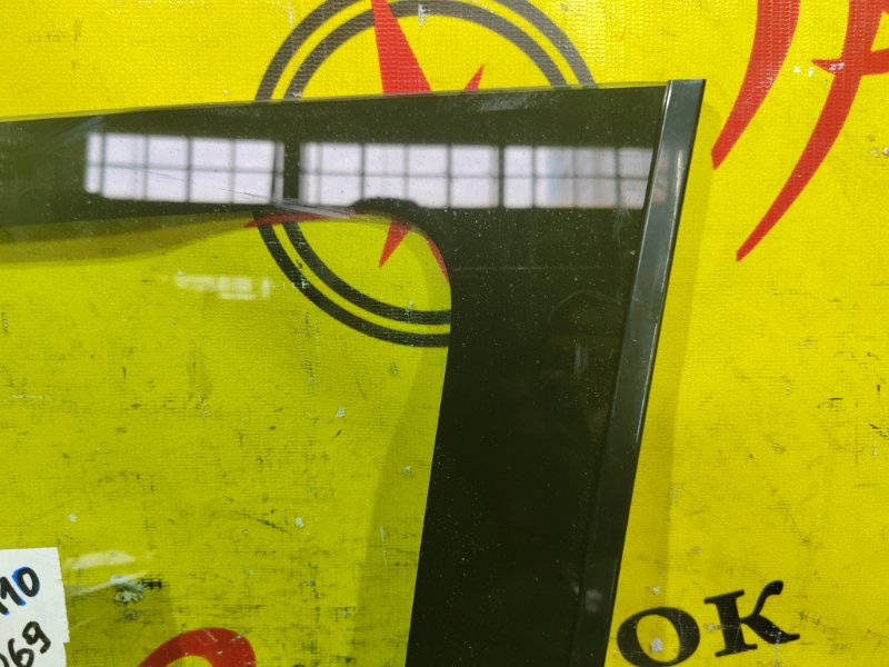 стекло собачника, 1500 рублей, Красноярск