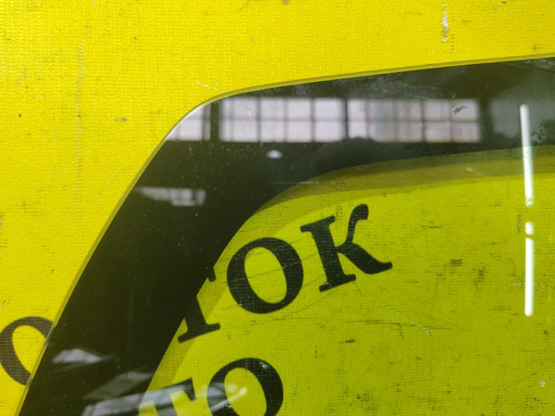 стекло собачника, 1500 рублей, Красноярск