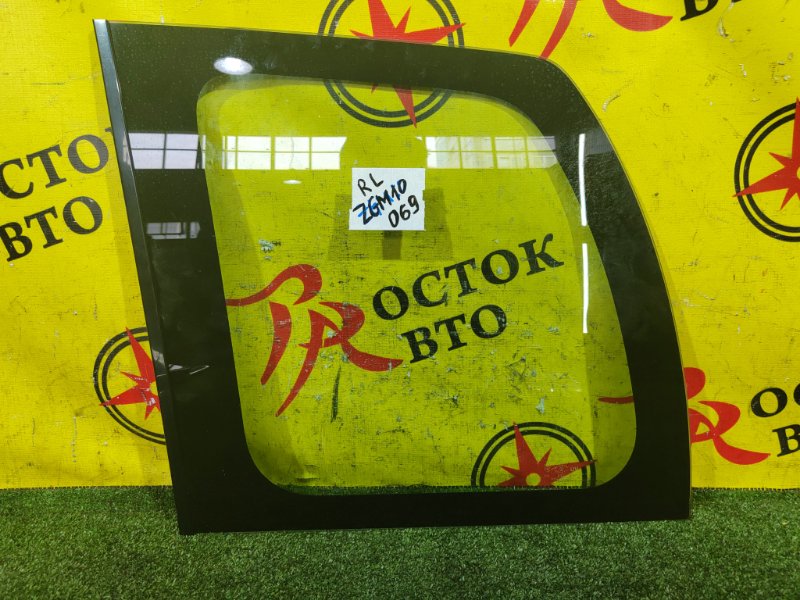 стекло собачника, 1500 рублей, Красноярск