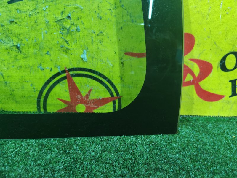 стекло собачника, 1500 рублей, Красноярск