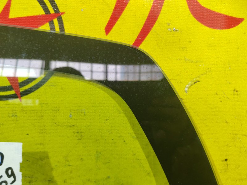 стекло собачника, 1500 рублей, Красноярск