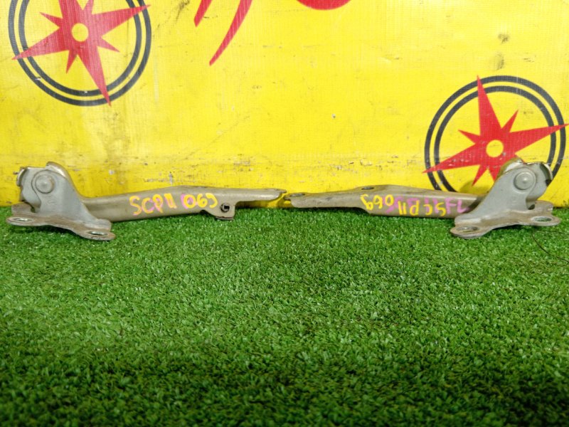 Петля капота, 300 рублей, Красноярск