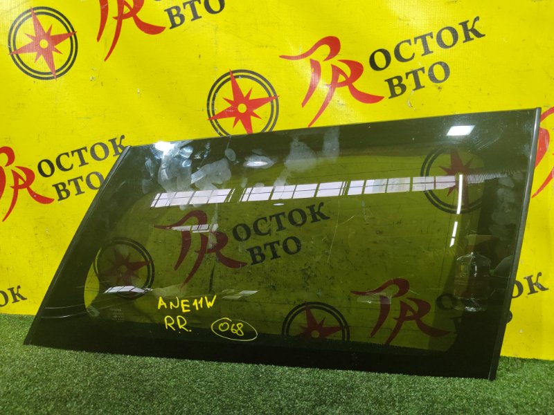 стекло собачника, 5000 рублей, Красноярск