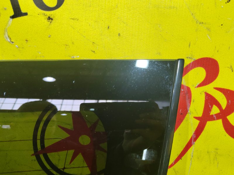 стекло собачника, 5000 рублей, Красноярск