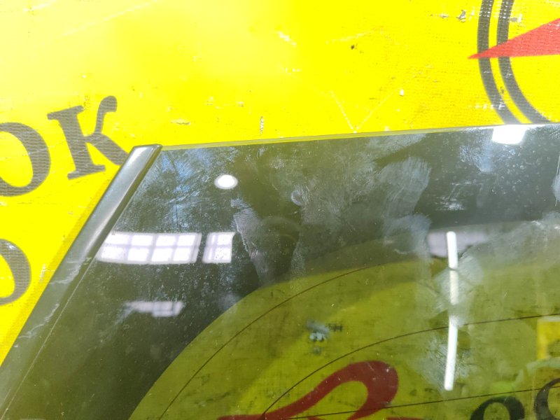 стекло собачника, 5000 рублей, Красноярск