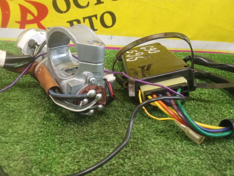 Замок зажигания, 1500 рублей, Красноярск