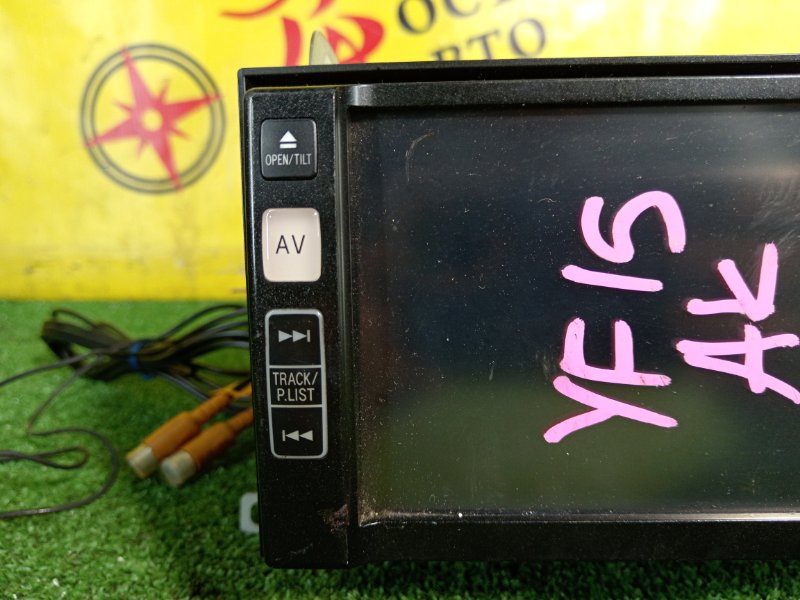 Магнитола, 1000 рублей, Красноярск