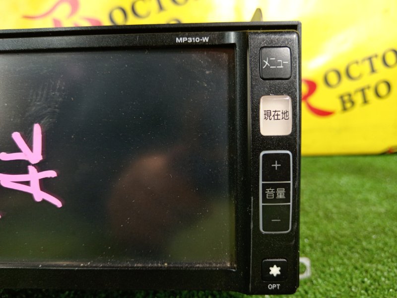 Магнитола, 1000 рублей, Красноярск