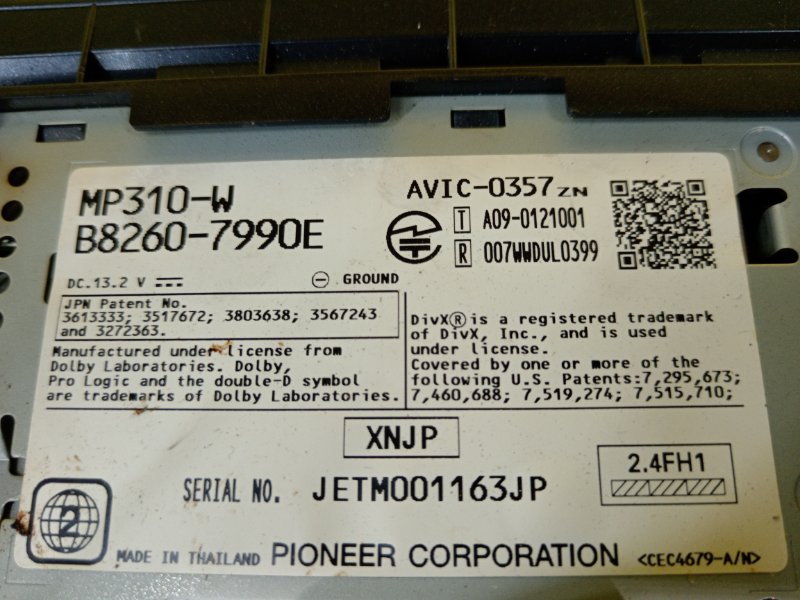 Магнитола, 1000 рублей, Красноярск