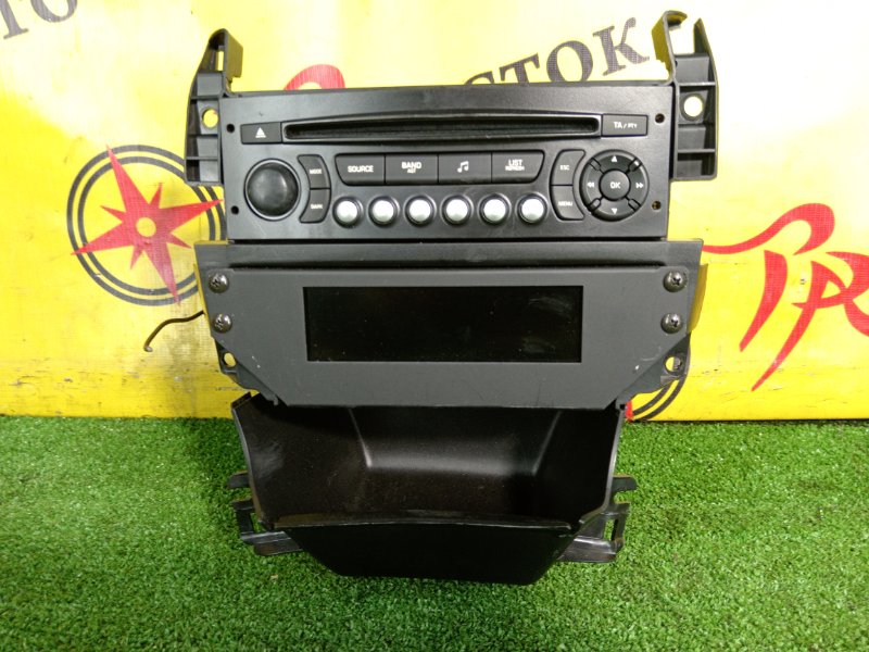 Магнитола, 1000 рублей, Красноярск