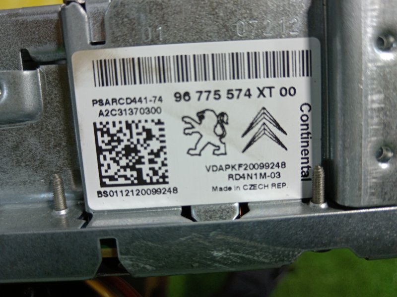 Магнитола, 1000 рублей, Красноярск