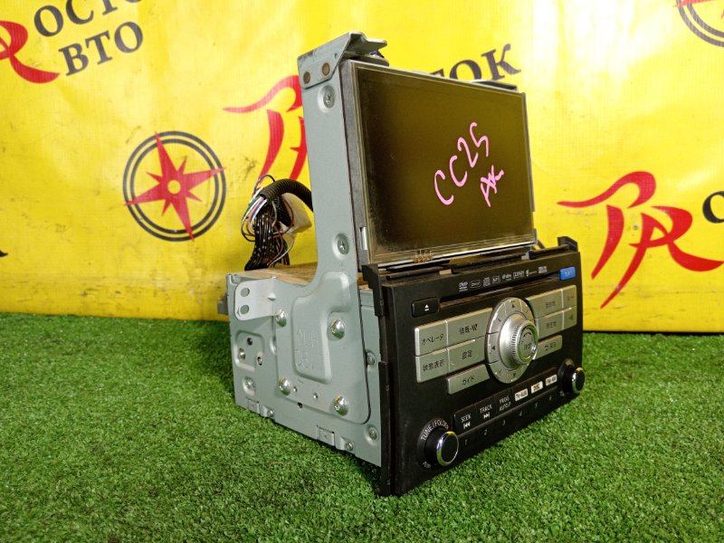 Магнитола, 2000 рублей, Красноярск