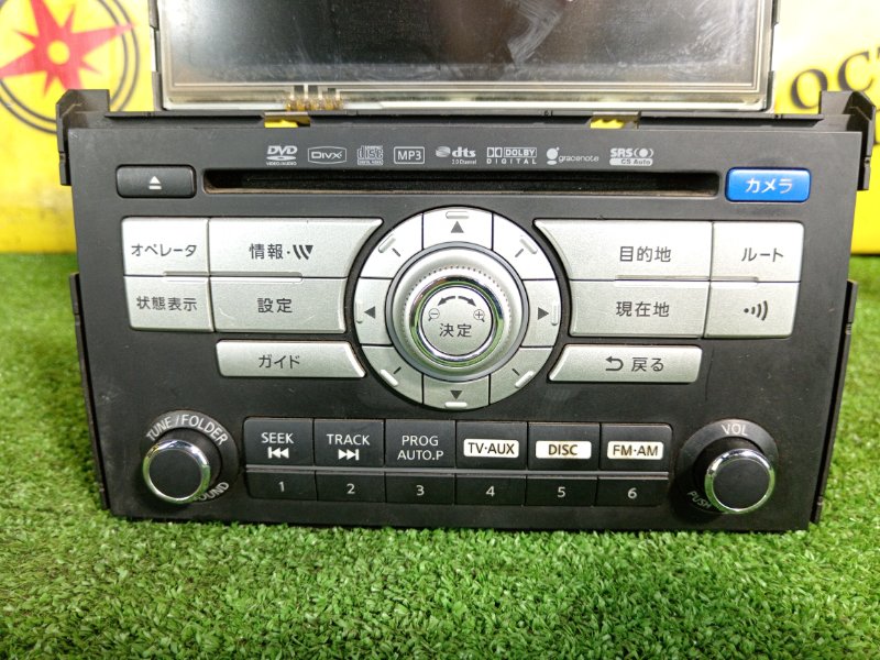 Магнитола, 2000 рублей, Красноярск