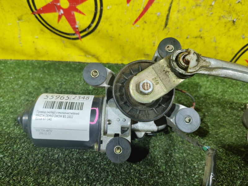 привод (мотор) стеклоочистителей, 800 рублей, Красноярск