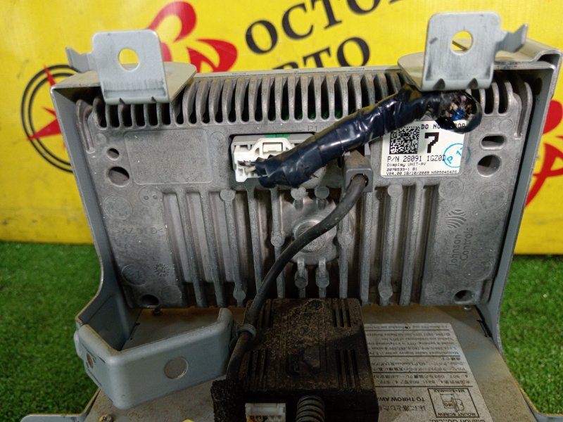 Магнитола, 2000 рублей, Красноярск